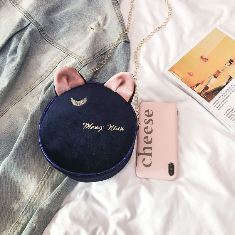 Versatile cross-body chain bag